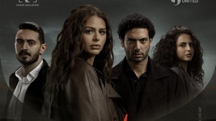 مسلسل ما تراه ليس كما يبدو الحلقة 10 العاشرة حكاية بتوقيت 2028 ح5