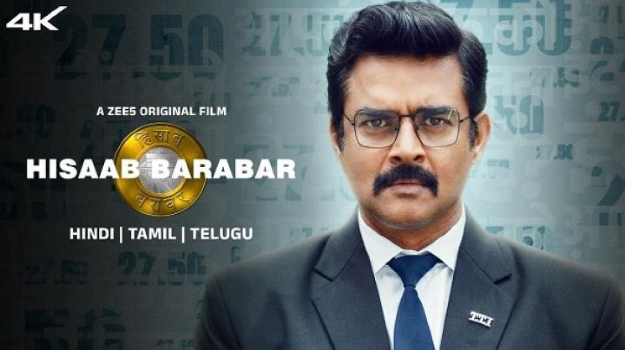 مشاهدة فيلم Hisaab Barabar 2024 مترجم ايجي بست