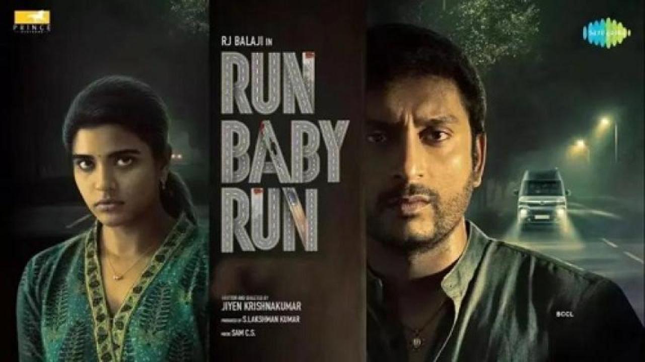 مشاهدة فيلم Run Baby Run 2023 مترجم ايجي بست