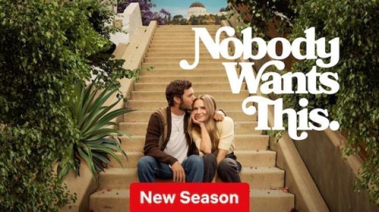 مسلسل Nobody Wants This الموسم الثاني مترجم