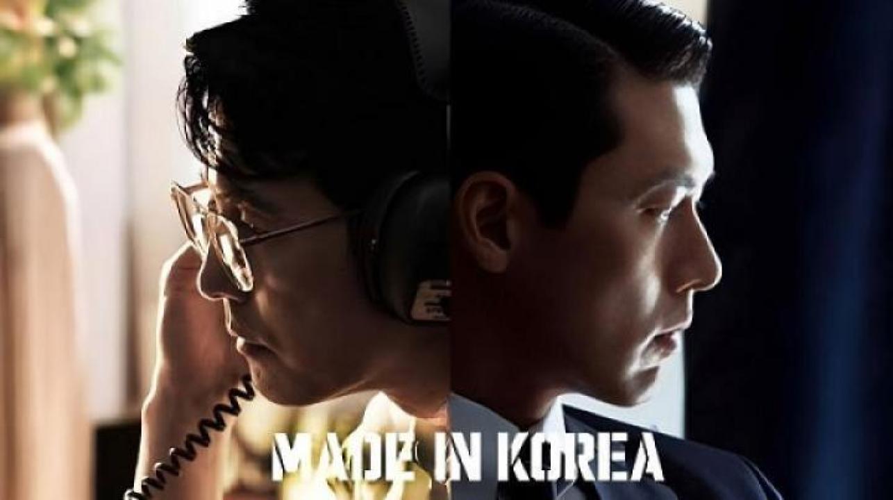 مسلسل Made in Korea الحلقة 6 السادسة مترجم ايجي بست