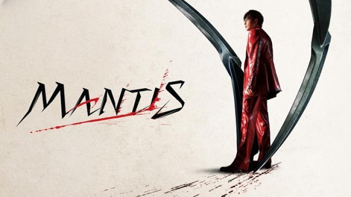 مشاهدة فيلم Mantis 2025 مترجم ايجي بست