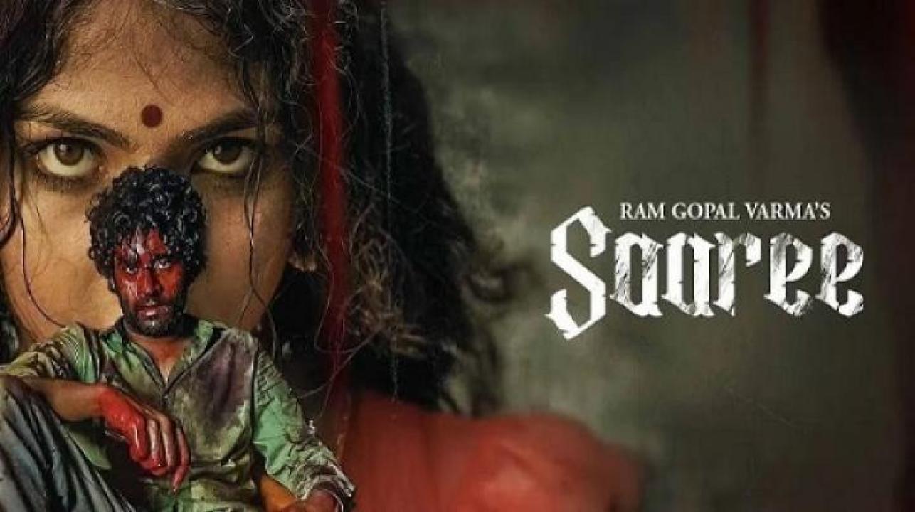 مشاهدة فيلم Saaree 2025 مترجم ايجي بست