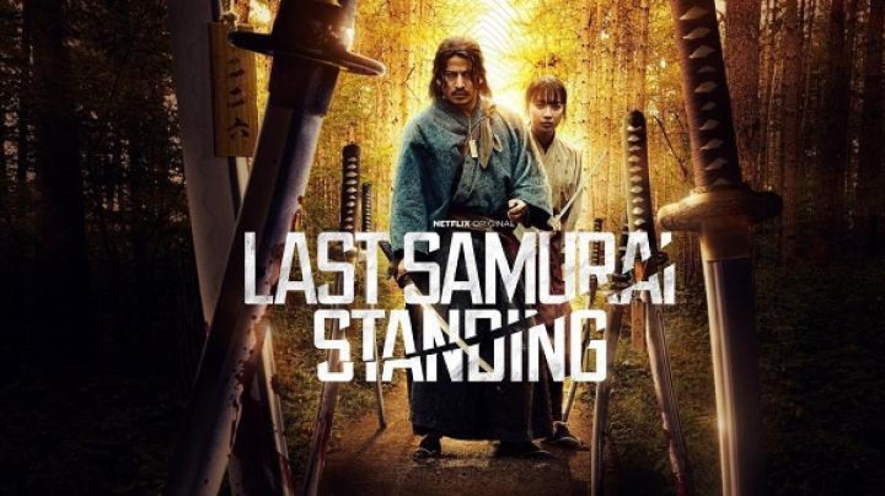 مسلسل Last Samurai Standing الحلقة 2 الثانية مترجم ايجي بست