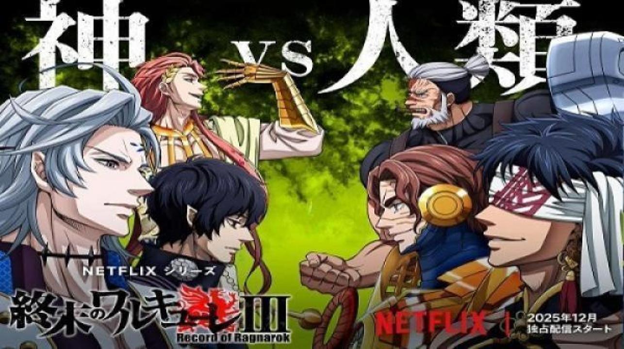 انمي Record of Ragnarok الموسم الثالث الحلقة 15 الخامسة عشر والاخيرة مترجم ايجي بست