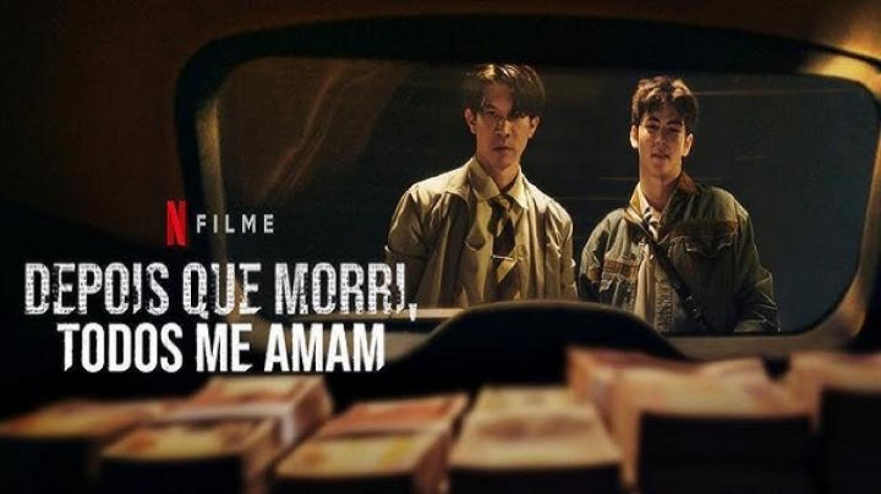 مشاهدة فيلم Everybody Loves Me When I'm Dead 2025 مترجم ايجي بست