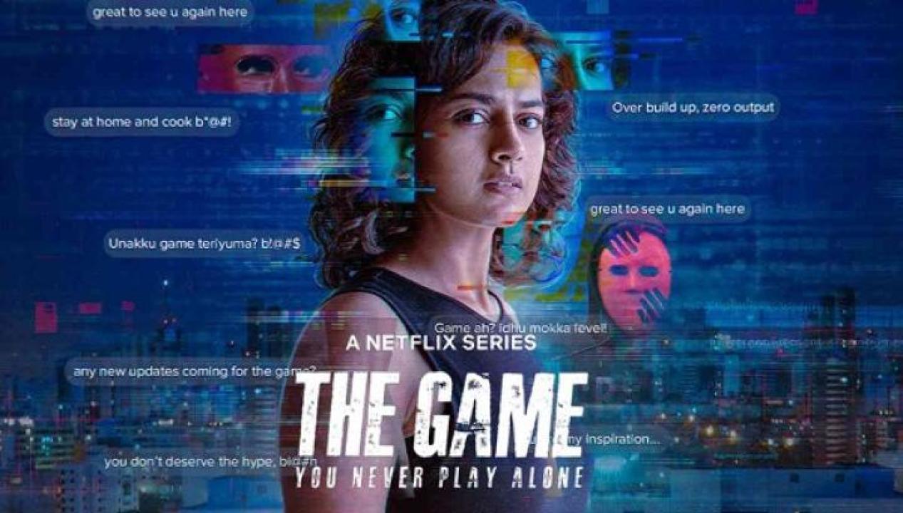 مسلسل The Game You Never Play Alone الحلقة 7 السابعة والاخيرة مترجم ايجي بست