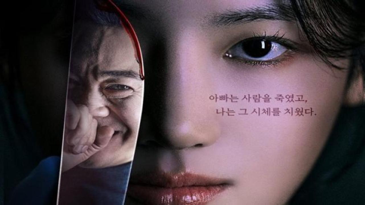 مسلسل Hunter with a Scalpel الحلقة 4 الرابعة مترجم ايجي بست