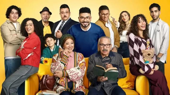 مسلسل بيت بابا الحلقة 3 الثالثة ايجي بست