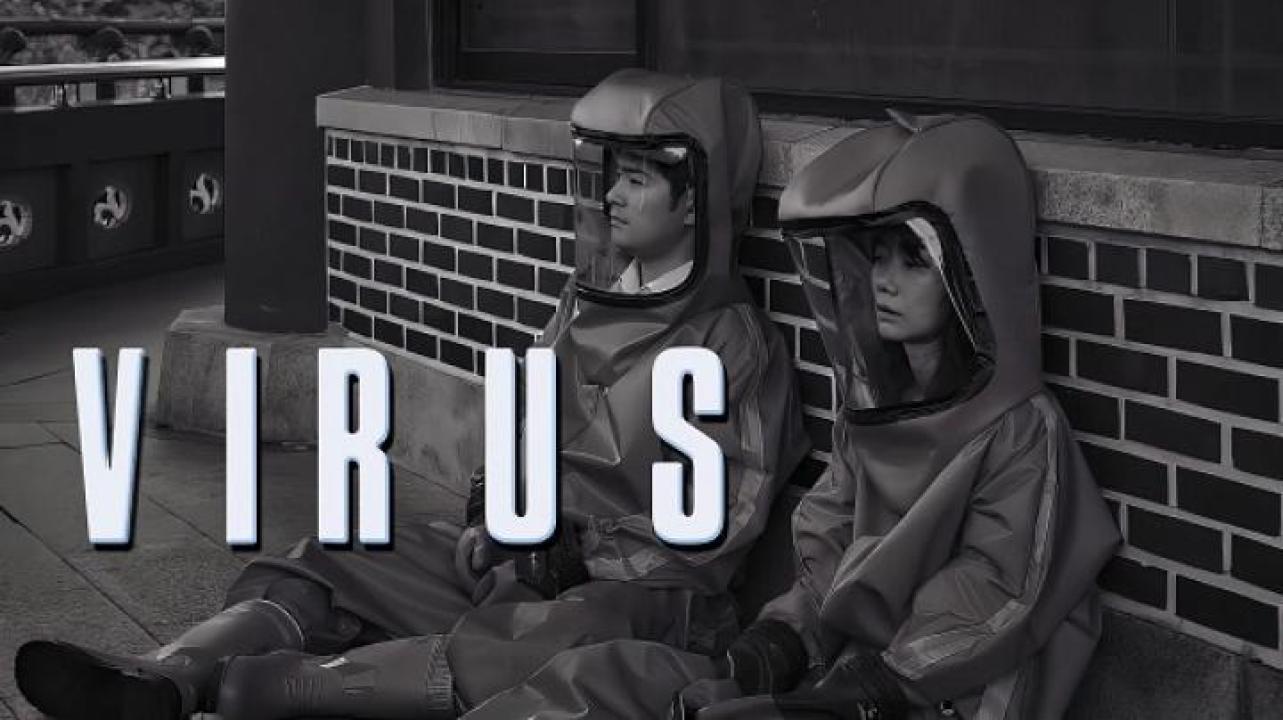 مشاهدة فيلم Virus 2025 مترجم ايجي بست