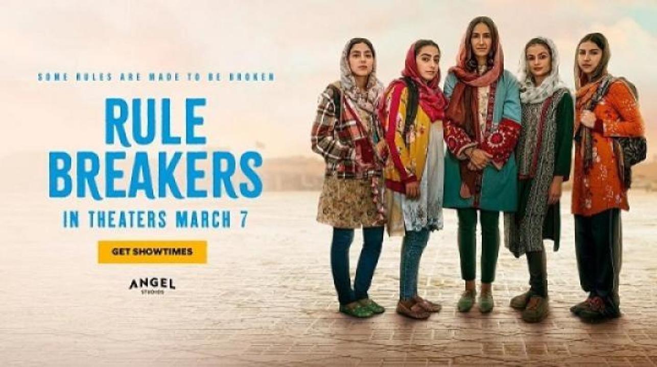 مشاهدة فيلم Rule Breakers 2025 مترجم ايجي بست