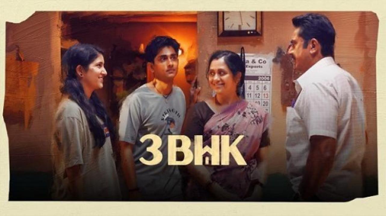 مشاهدة فيلم 3 BHK 2025 مترجم ايجي بست