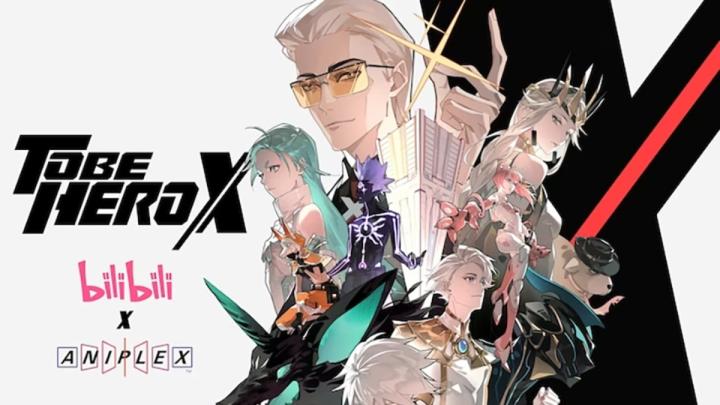 انمي To Be Hero X الحلقة 6 السادسة مترجم ايجي بست