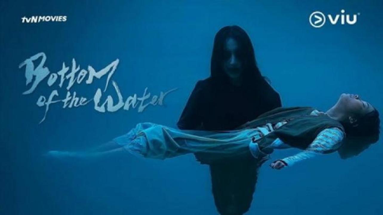مشاهدة فيلم Bottom of the Water 2023 مترجم ايجي بست