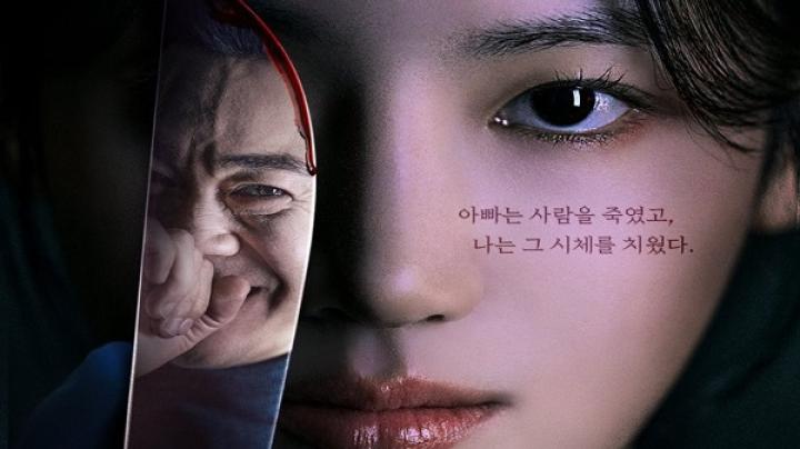 مسلسل Hunter with a Scalpel مترجم ايجي بست