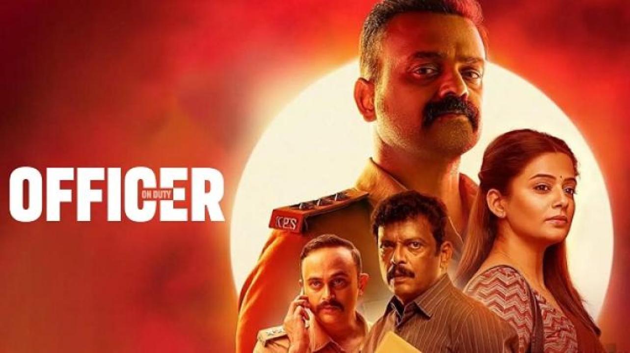 مشاهدة فيلم Officer on Duty 2025 مترجم ايجي بست