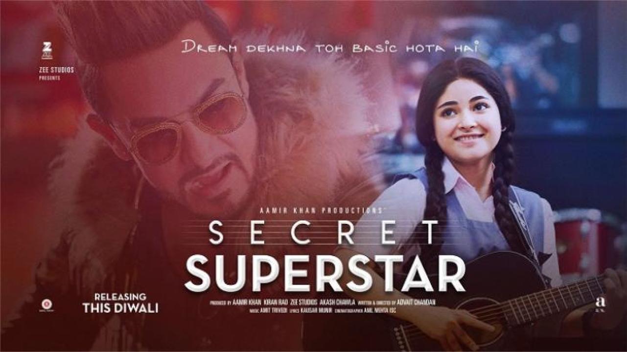 مشاهدة فيلم Secret Superstar 2017 مترجم ايجي بست