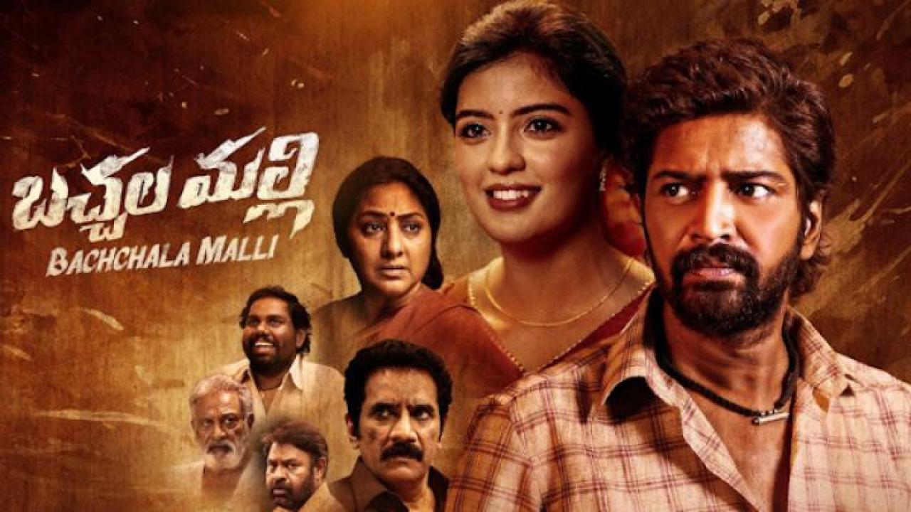 مشاهدة فيلم Bachhala Malli 2024 مترجم ايجي بست