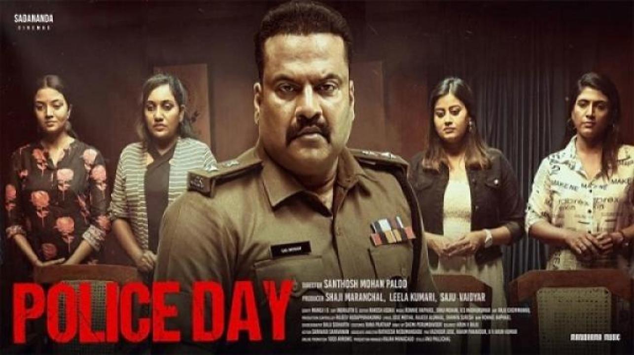 مشاهدة فيلم Police Day 2025 مترجم ايجي بست