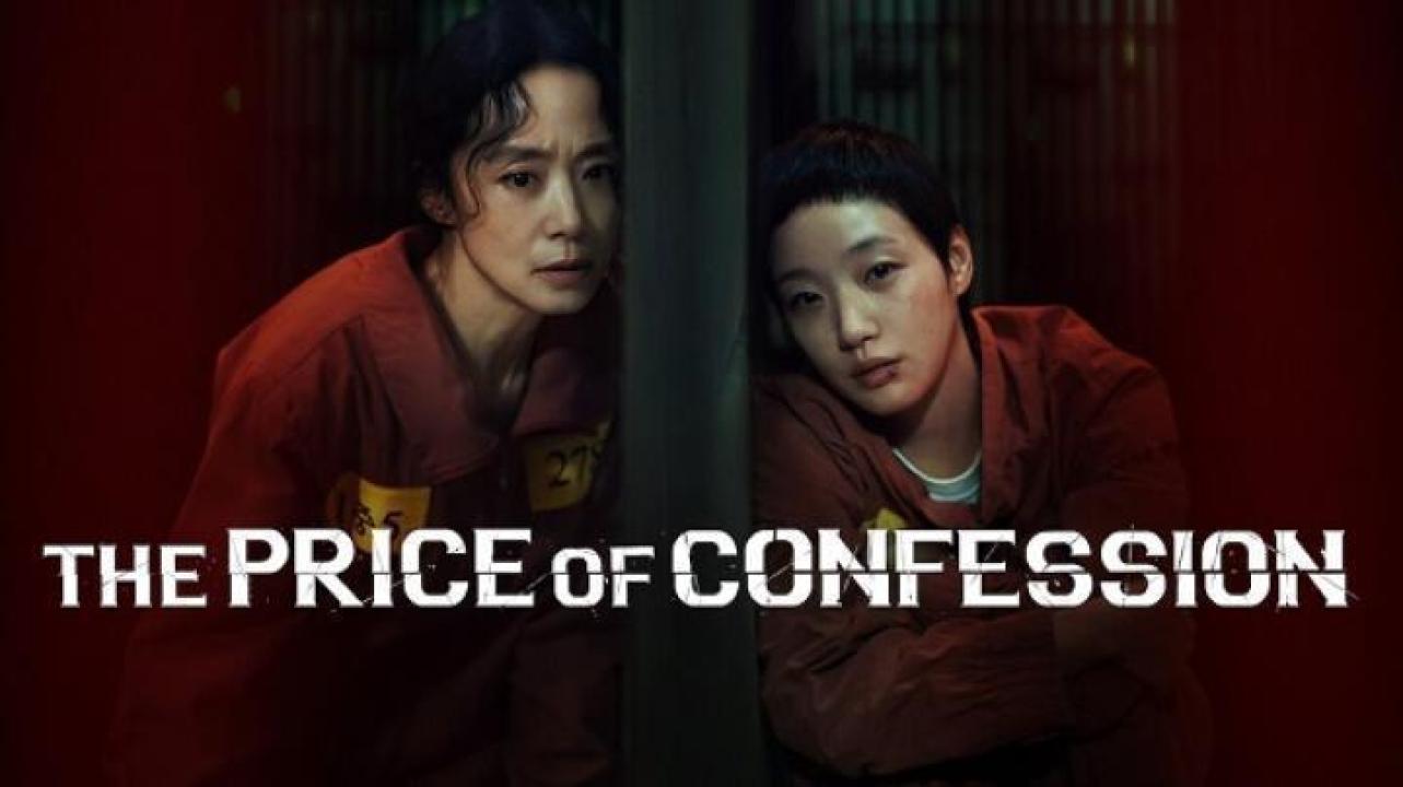 مسلسل The Price of Confession الحلقة 6 السادسة مترجم ايجي بست