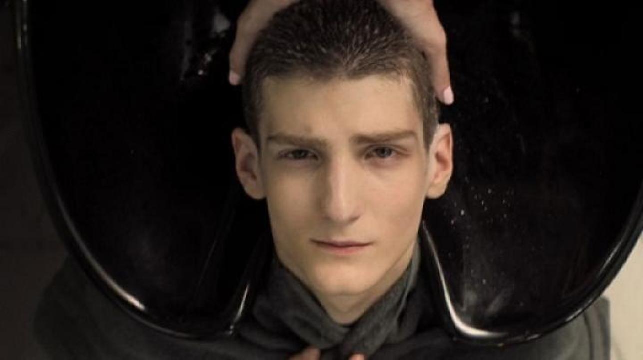 مشاهدة فيلم Panopticon 2024 مترجم ايجي بست