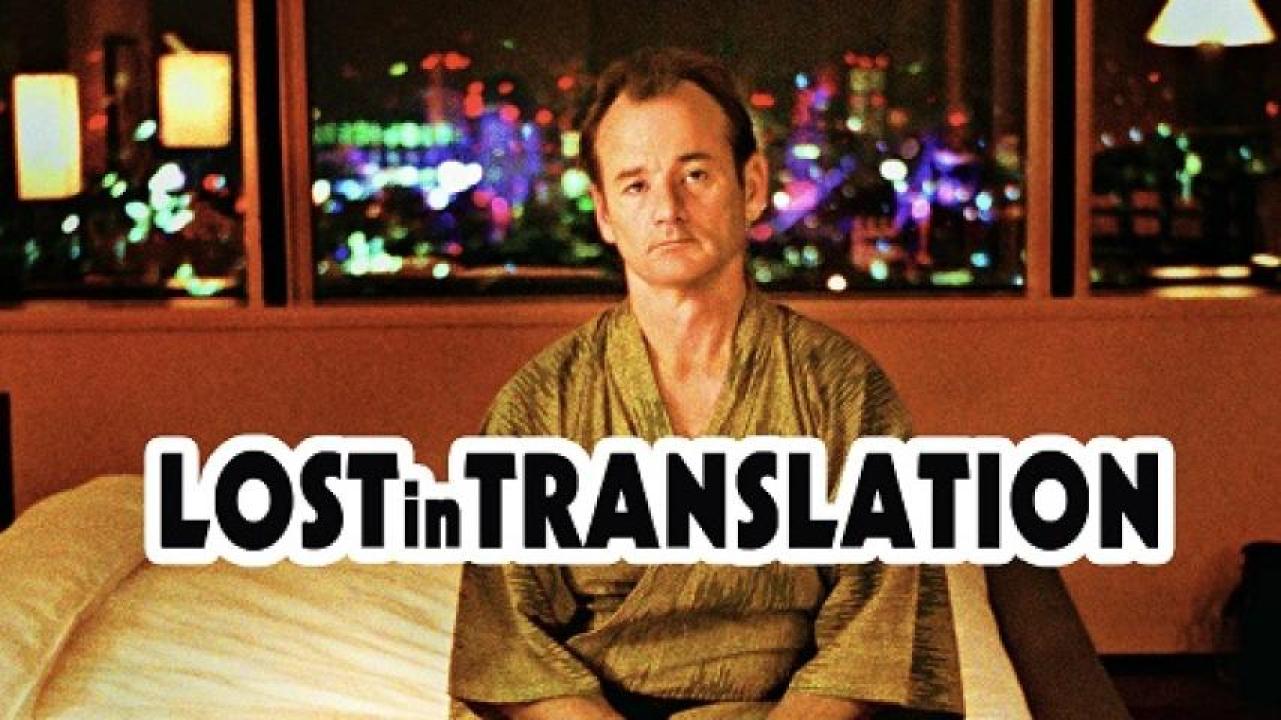 مشاهدة فيلم Lost in Translation 2003 مترجم ايجي بست